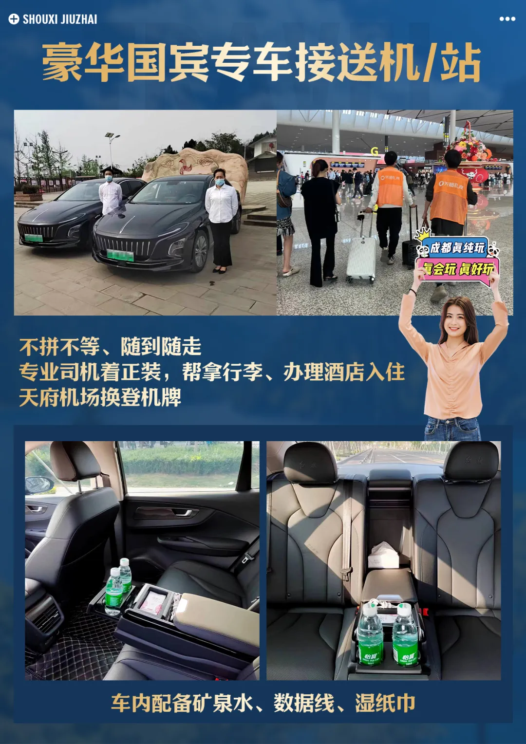 735a29f6386681a3e57681d5a30bbb35-sz_1365044 735a29f6386681a3e57681d5a30bbb35-sz_1365044
