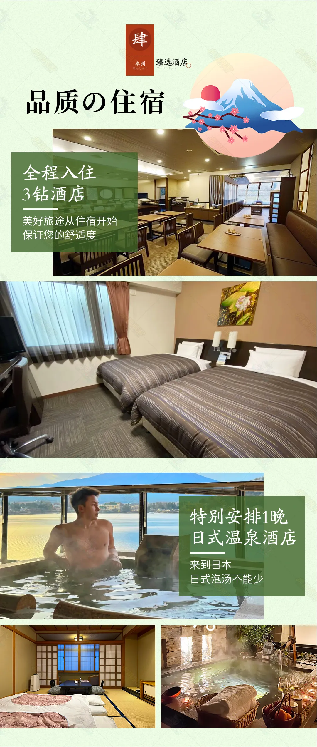 7370965a8ed34e550b2480f8d31ab8dc-sz_1928638 7370965a8ed34e550b2480f8d31ab8dc-sz_1928638