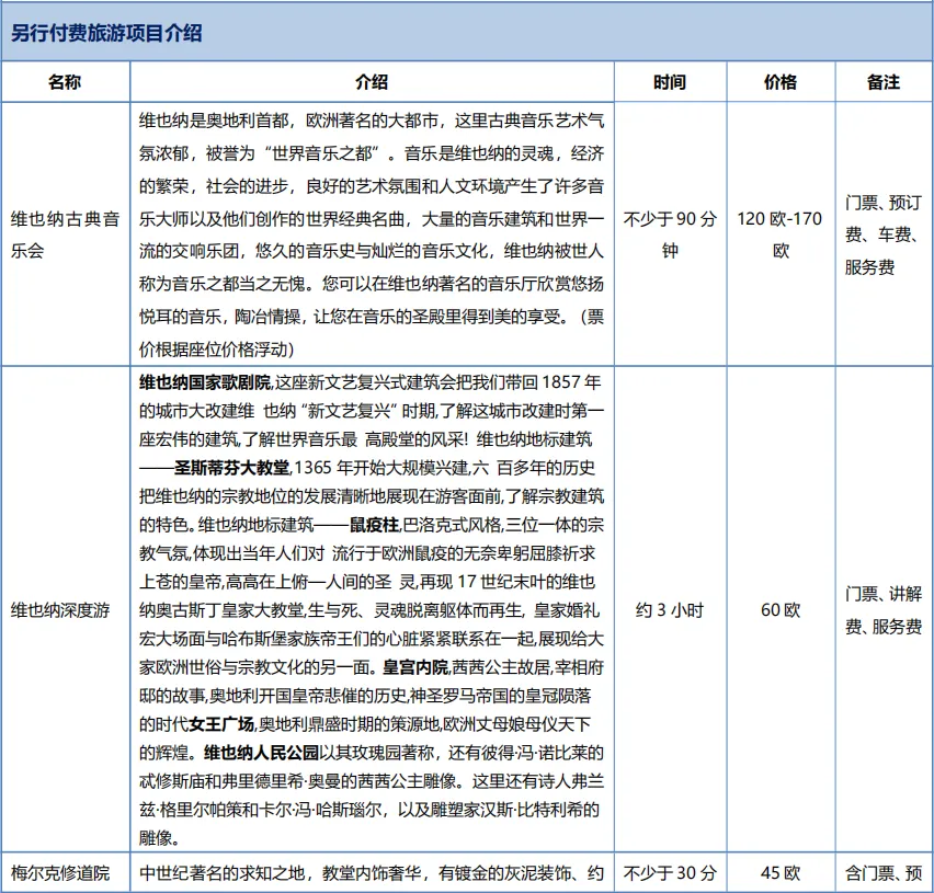 73fc8cca65493918e83317ed177f5800-sz_305008 73fc8cca65493918e83317ed177f5800-sz_305008