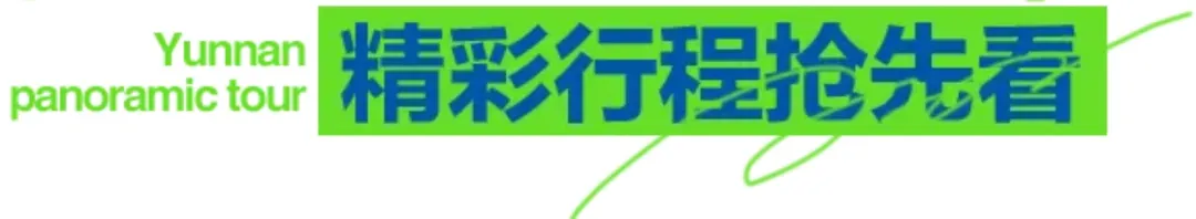 74054d99eb2a76f984aa2272ec247e3c-sz_298915 74054d99eb2a76f984aa2272ec247e3c-sz_298915