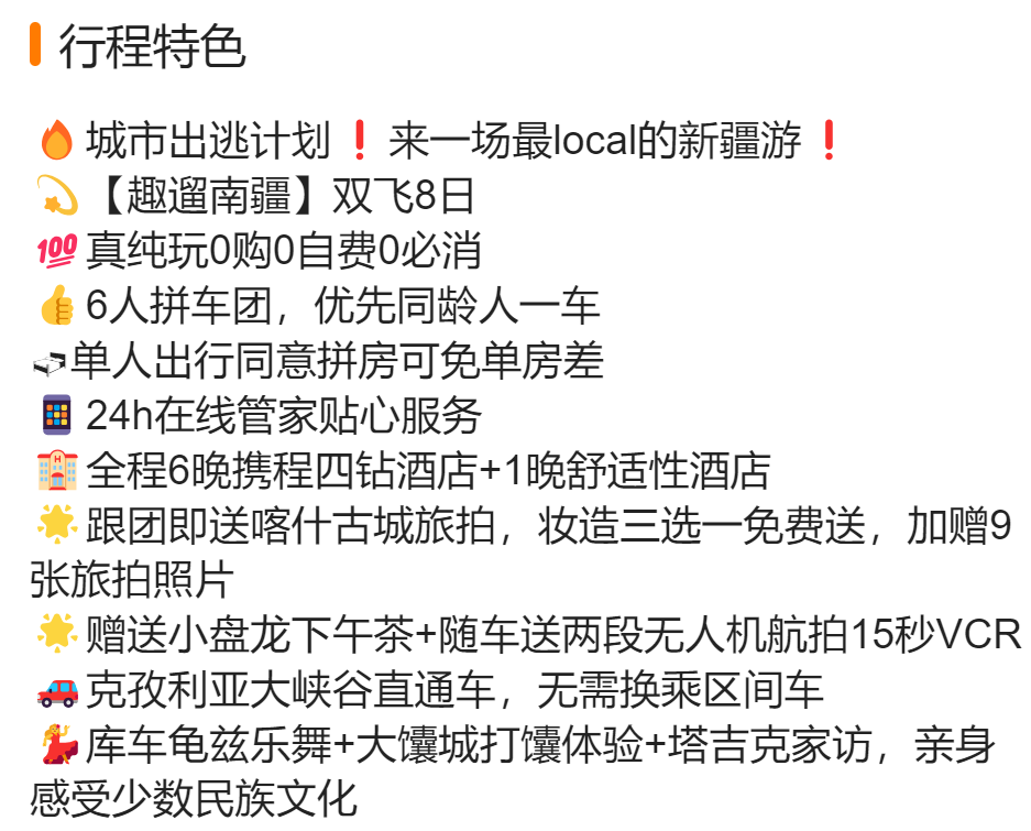 7442d14aabe2dbf945c3a399922a76eb