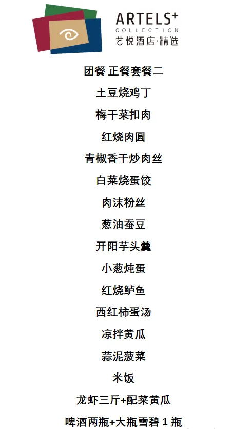 755e15f07085d092ce790dbec8408ce4-sz_50373 755e15f07085d092ce790dbec8408ce4-sz_50373