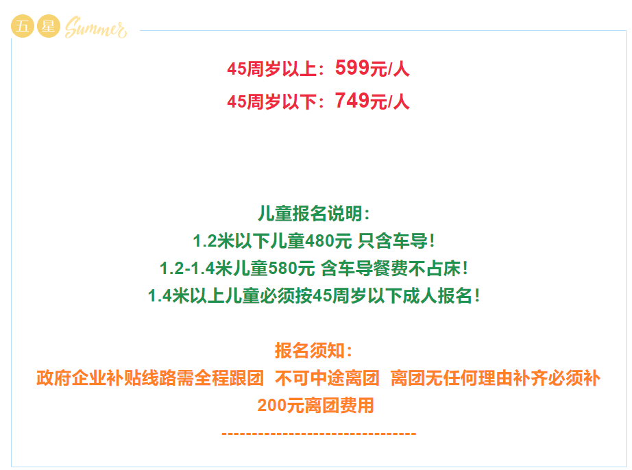 756e5df3d95801d9813f1fea713f3008