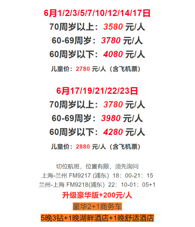 759803ce7047ae07223aae992d2f717a