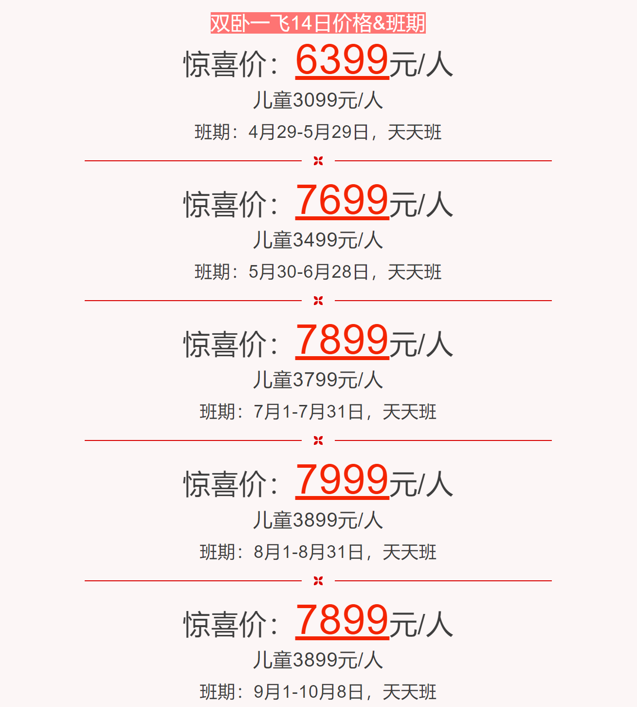 75d6b865136d4921624fab405c6a06a1
