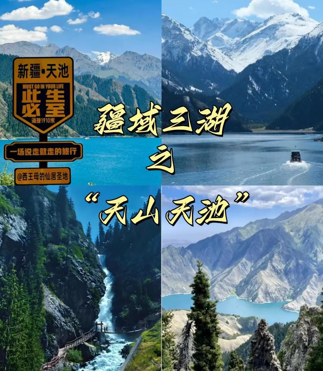 763e02b1b37a6ce1ce9c0612aceb1c6b-sz_471252 763e02b1b37a6ce1ce9c0612aceb1c6b-sz_471252
