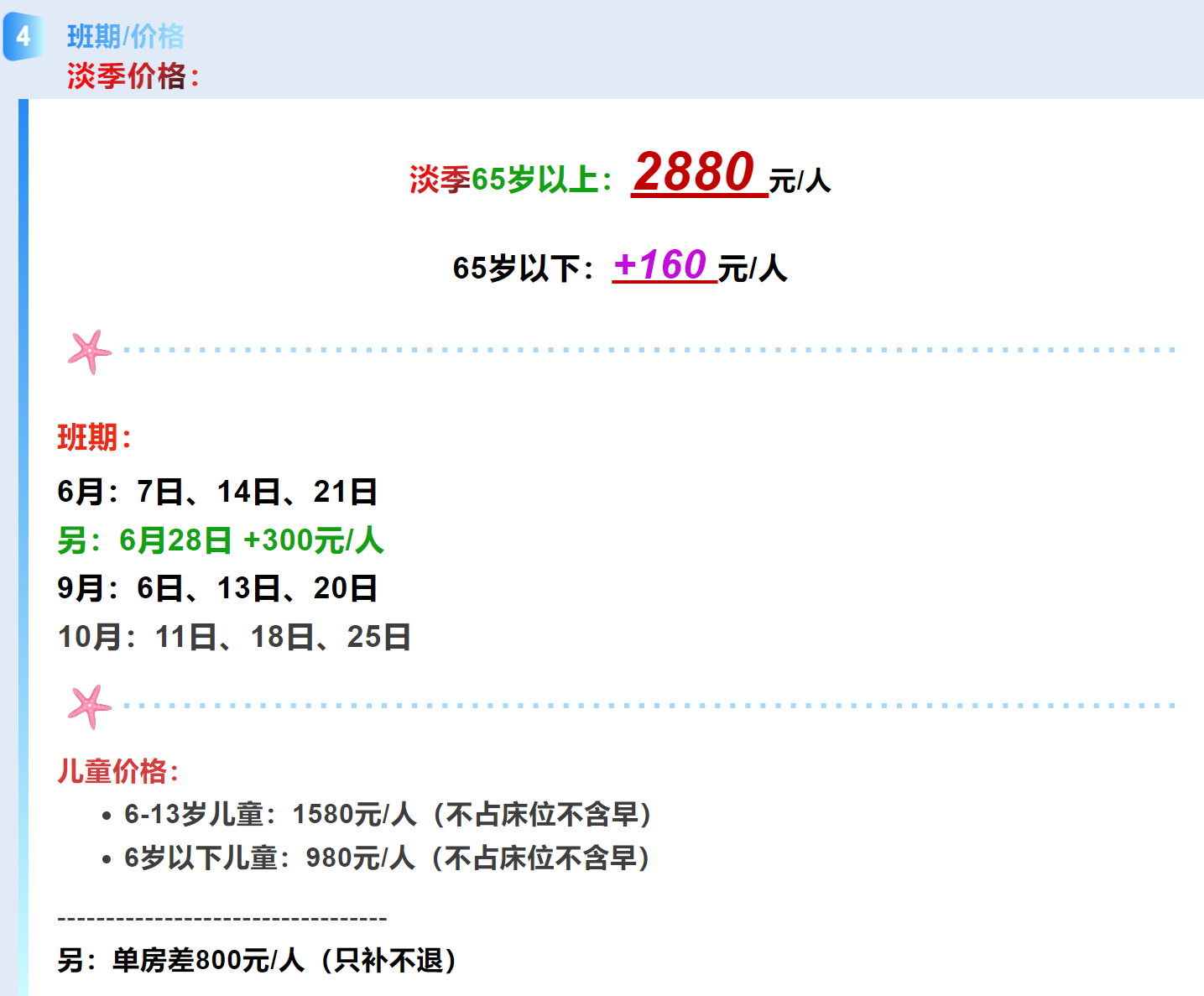 764648c285e517b87ac521020b60c0d0 764648c285e517b87ac521020b60c0d0