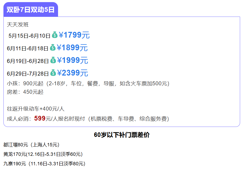 7684cf67fe0639c975d2432fd98f0650 7684cf67fe0639c975d2432fd98f0650