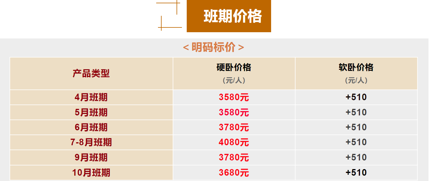 769ed6a2cb7782798e10ff1a94af612f