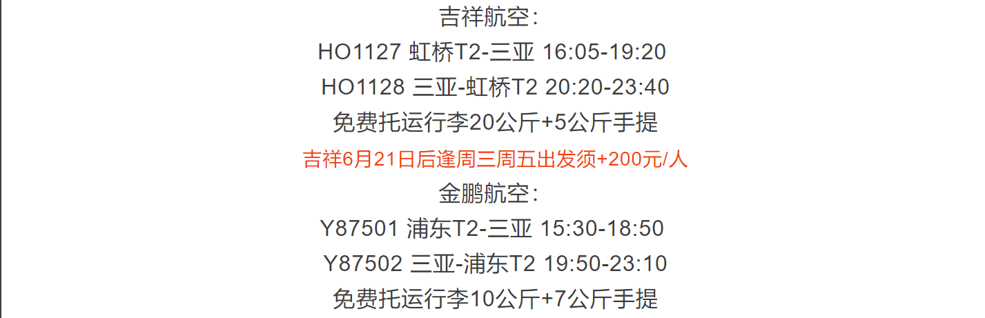 76e8edde459f3910b2eab87f8b19b92a