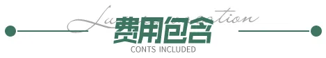 77255e04047a6fc3ae753bdcc25f2d9c-sz_6820 77255e04047a6fc3ae753bdcc25f2d9c-sz_6820