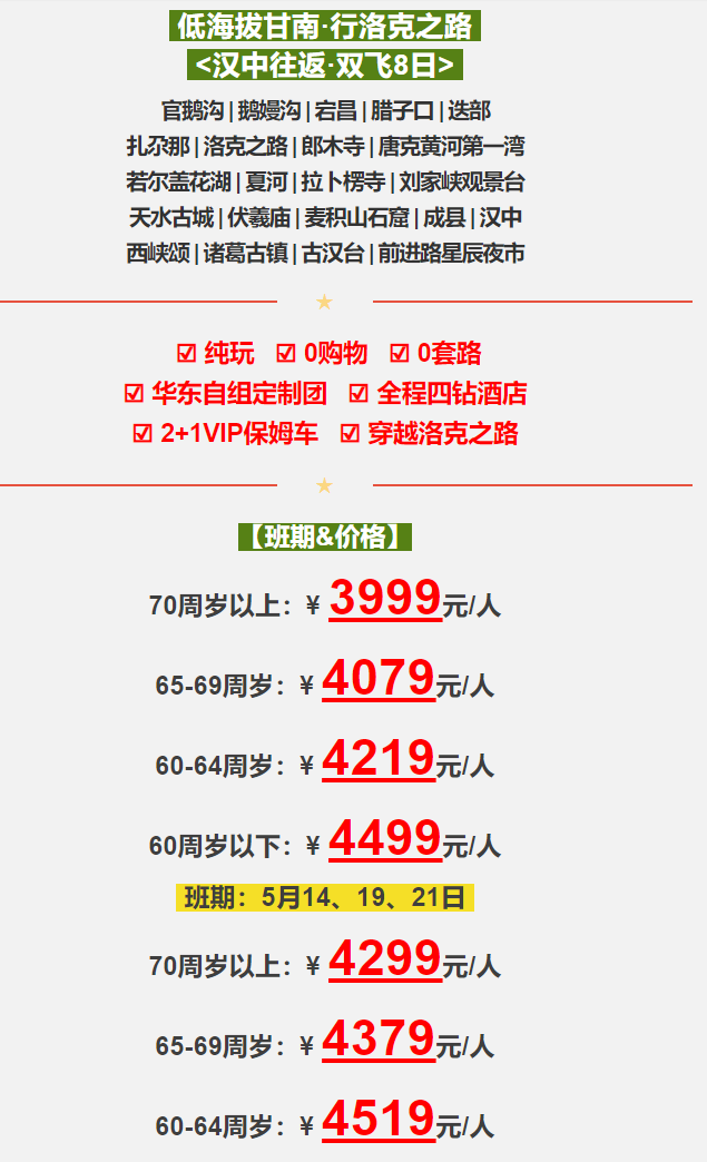 77a1abd31f89319aeac6aafa89ccd9af
