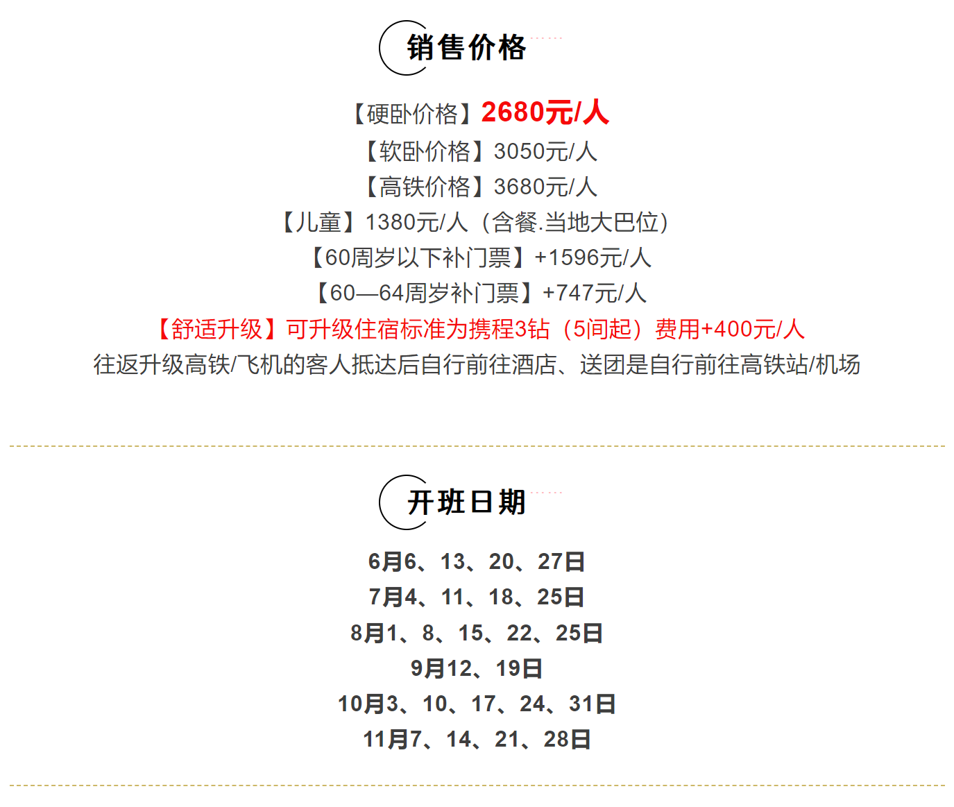 77ec073f3637e6e12cd2cb173372bd0f