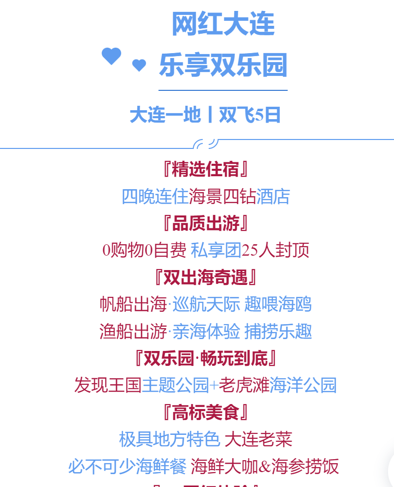 77f97fe96a89c5fefcf24b968a5c6a9f