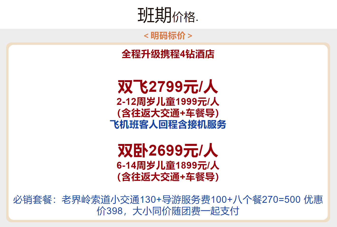 781f0482f36941ce651d54f3c807f64d 781f0482f36941ce651d54f3c807f64d