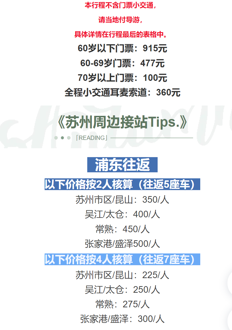 782b86e2e9ca7d9b3191e6204ff1a3eb-1