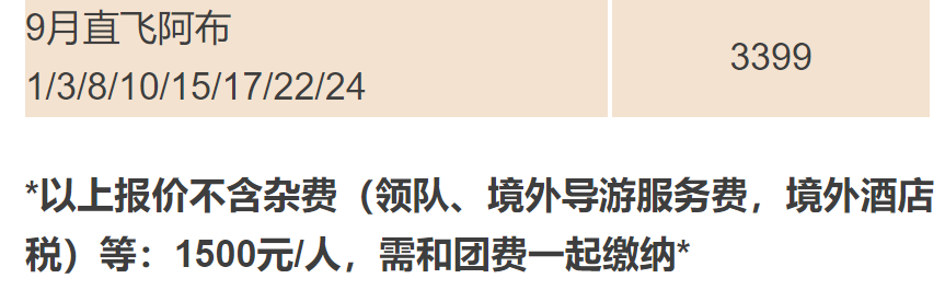 786bbf9f1a5125df540b9a23679a2d68 786bbf9f1a5125df540b9a23679a2d68