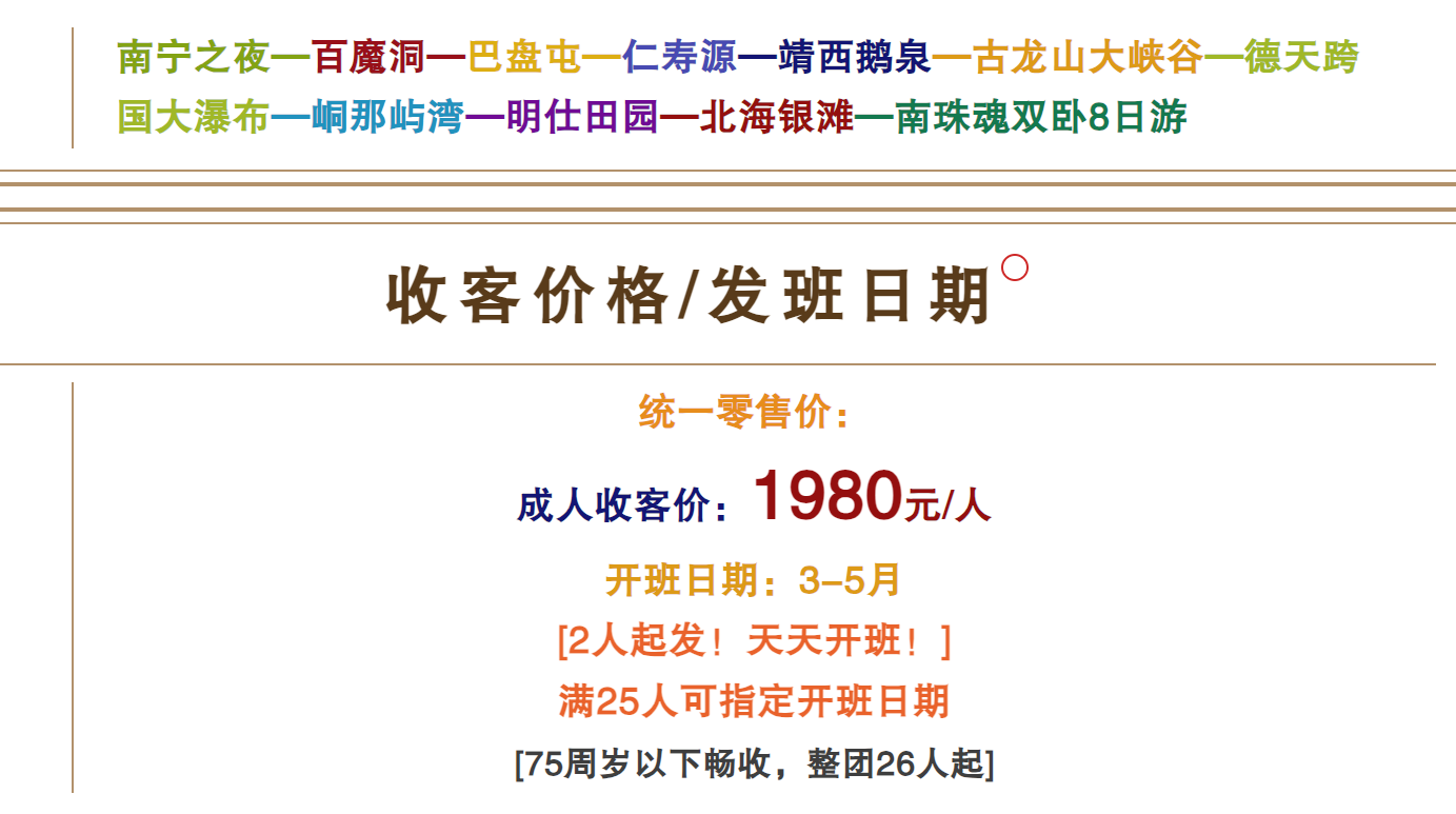 787b8f15b7d54afc9c7b27d314f253b7