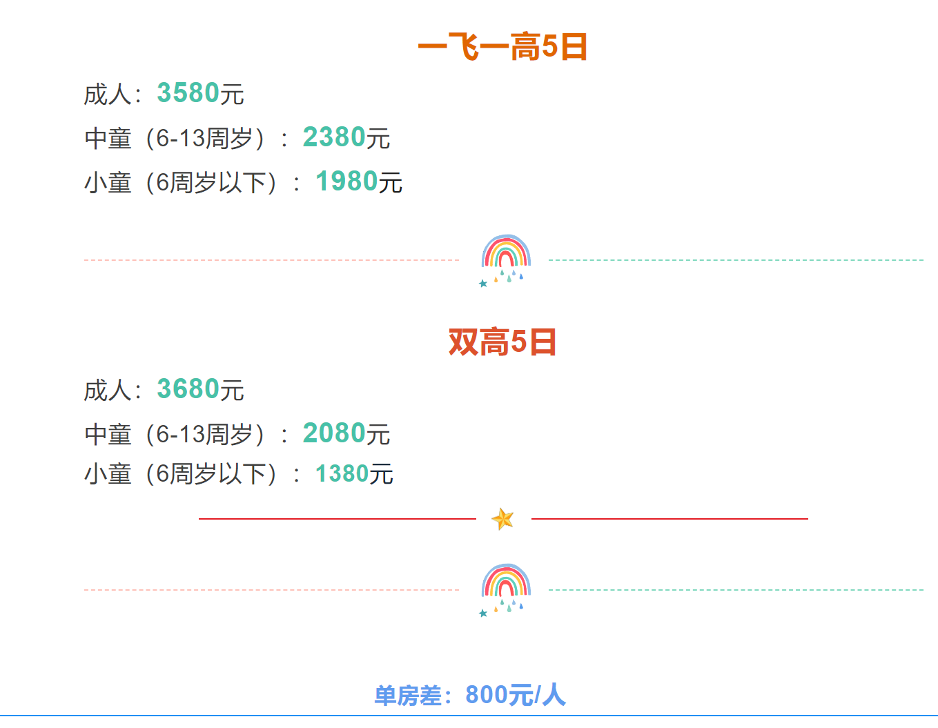 78be9f13089de5b392057b49f7e79361