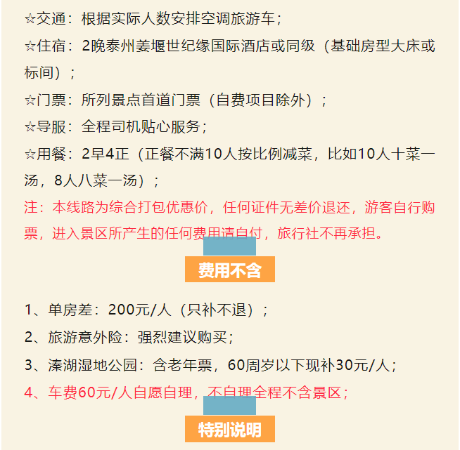 78e11bd227abe3bd67ea0387f29fad23 78e11bd227abe3bd67ea0387f29fad23