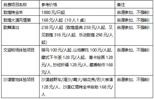 794927e9efd5b952cc07d8517931d72d-sz_25040 794927e9efd5b952cc07d8517931d72d-sz_25040