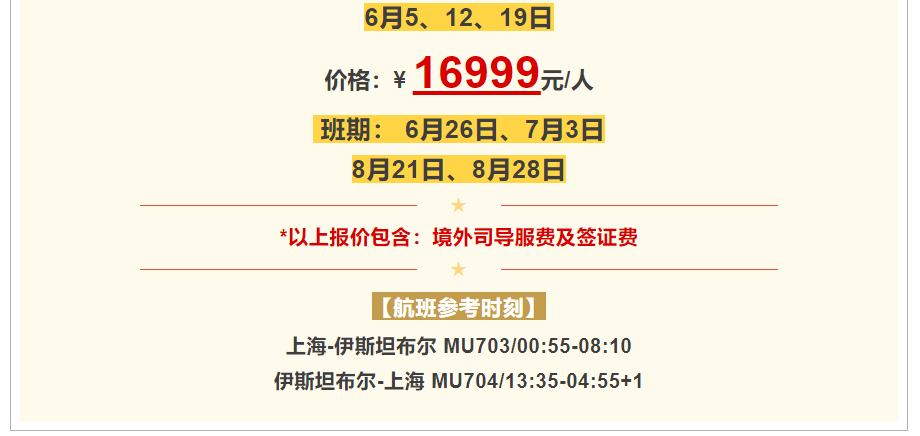 79a07a425ff0141c835c6ff5edd1de1f