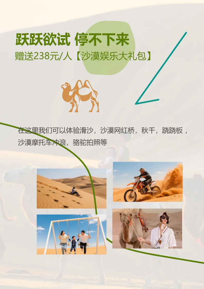 79a14e1ca370d67f1cc00e4bad313cf4-sz_658177 79a14e1ca370d67f1cc00e4bad313cf4-sz_658177