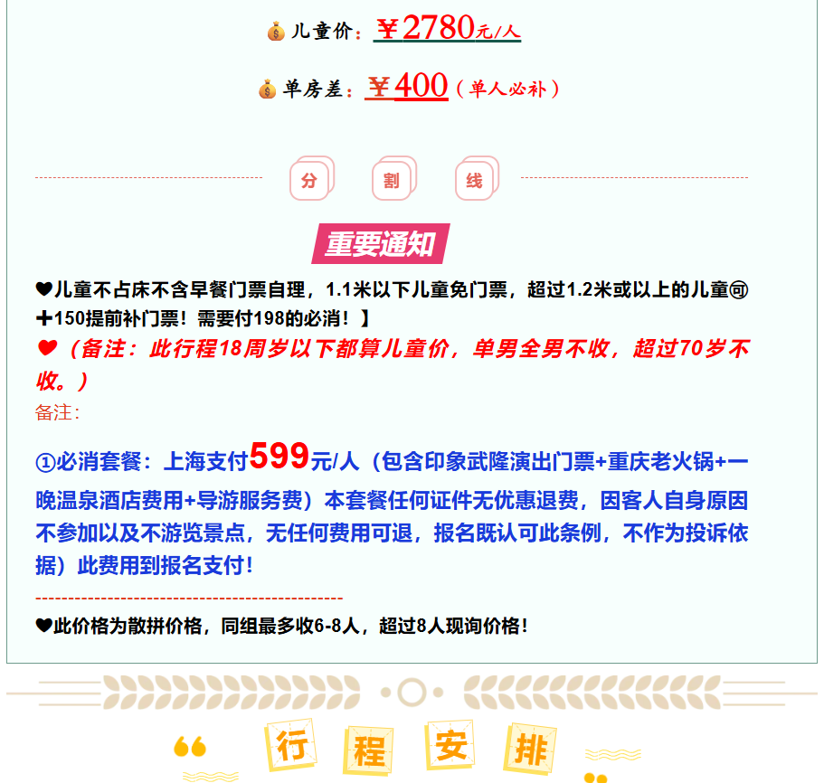 79b28597a87222fe12fc7066bf5b79d8 79b28597a87222fe12fc7066bf5b79d8