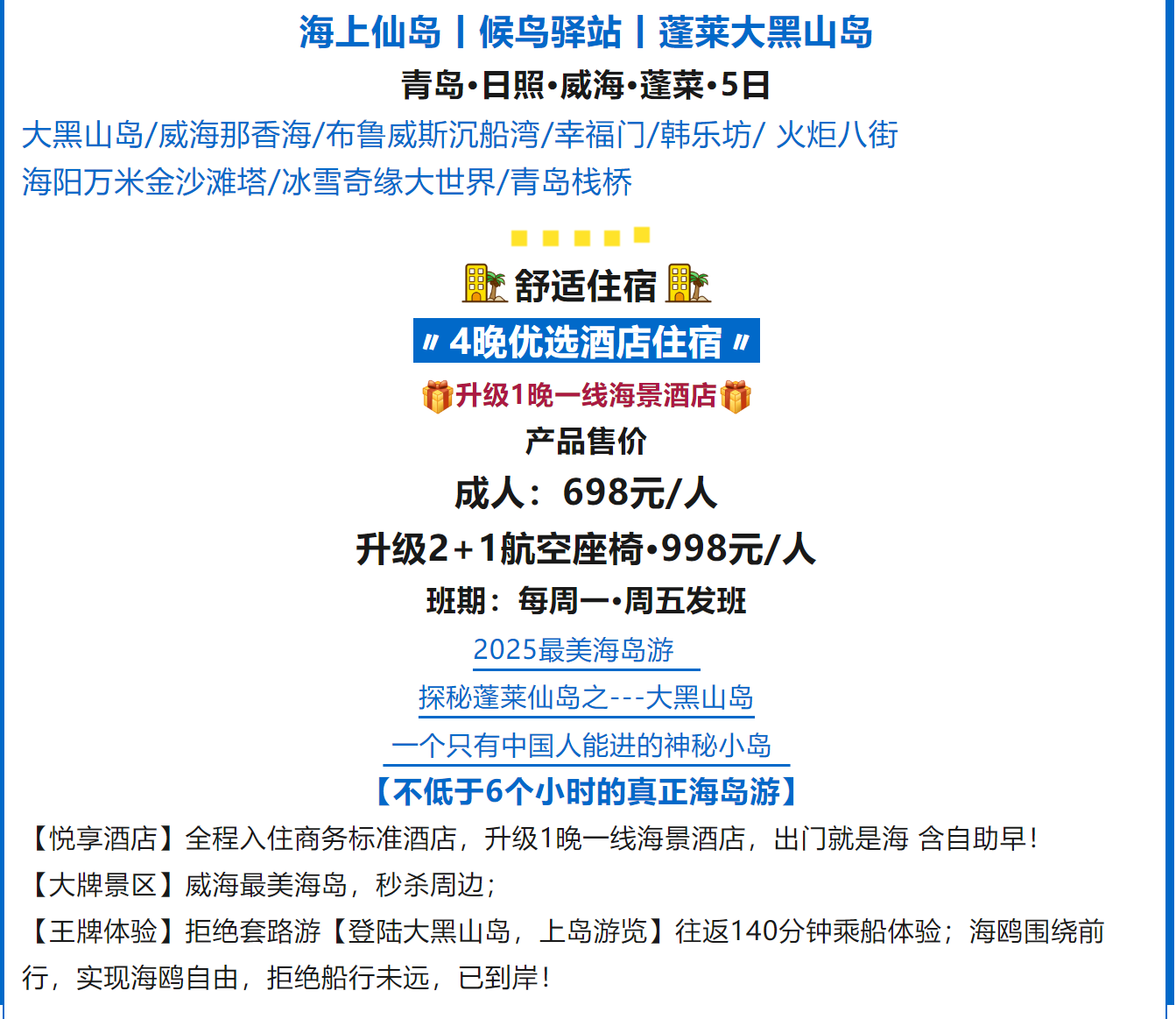 79d317eb37e3885d10d74dc061138645