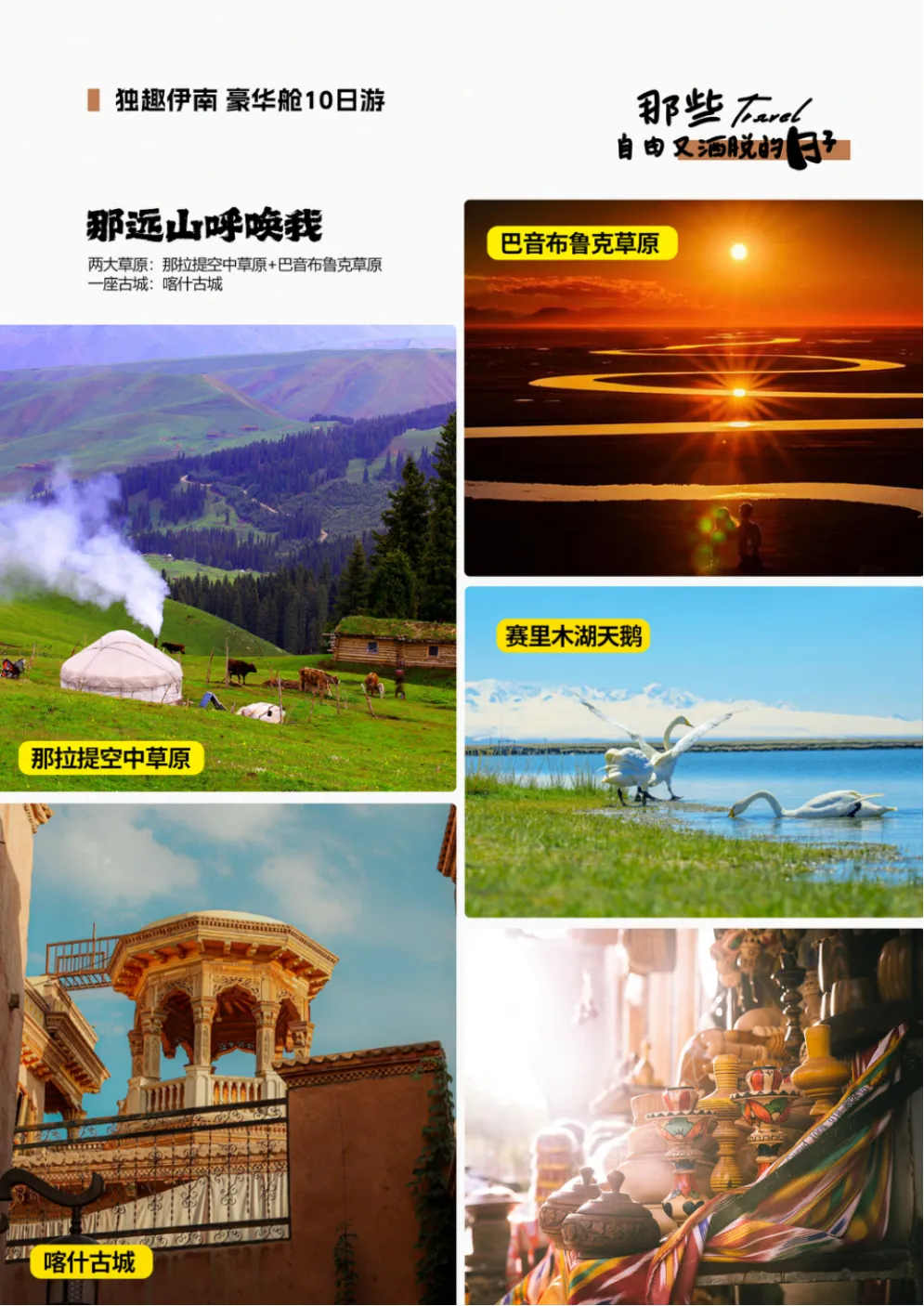 7a05a3af6f3afd65b711d130819d13c0-sz_3279962 7a05a3af6f3afd65b711d130819d13c0-sz_3279962