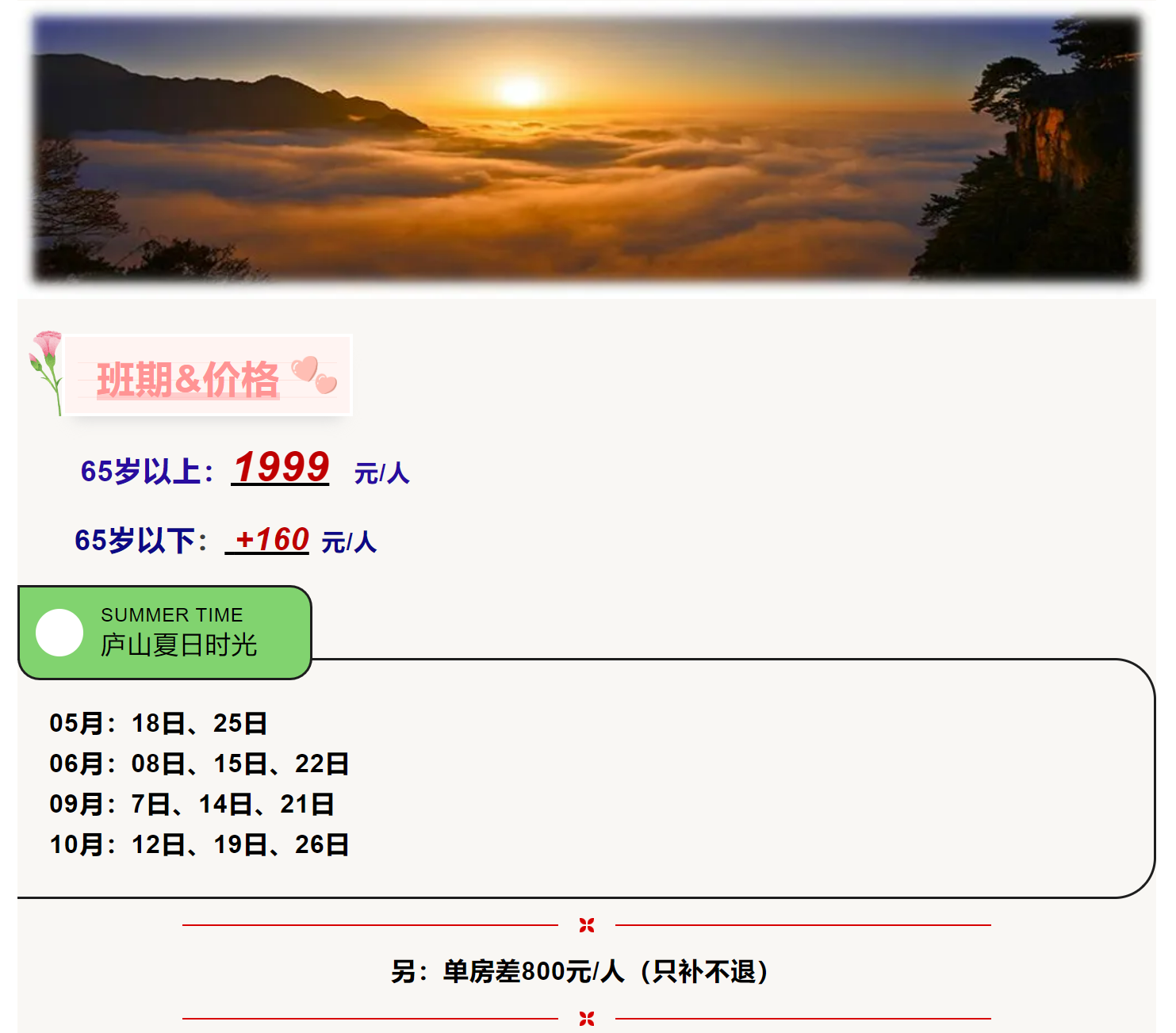 7a56629f4728c6efab983560115b01dd 7a56629f4728c6efab983560115b01dd