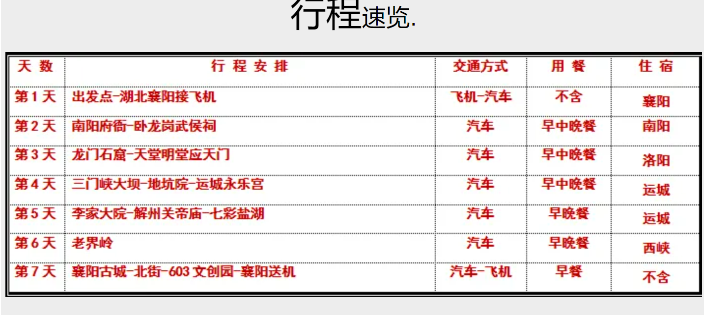 7ac05af14a48481b55a6858ad8dbd263 7ac05af14a48481b55a6858ad8dbd263