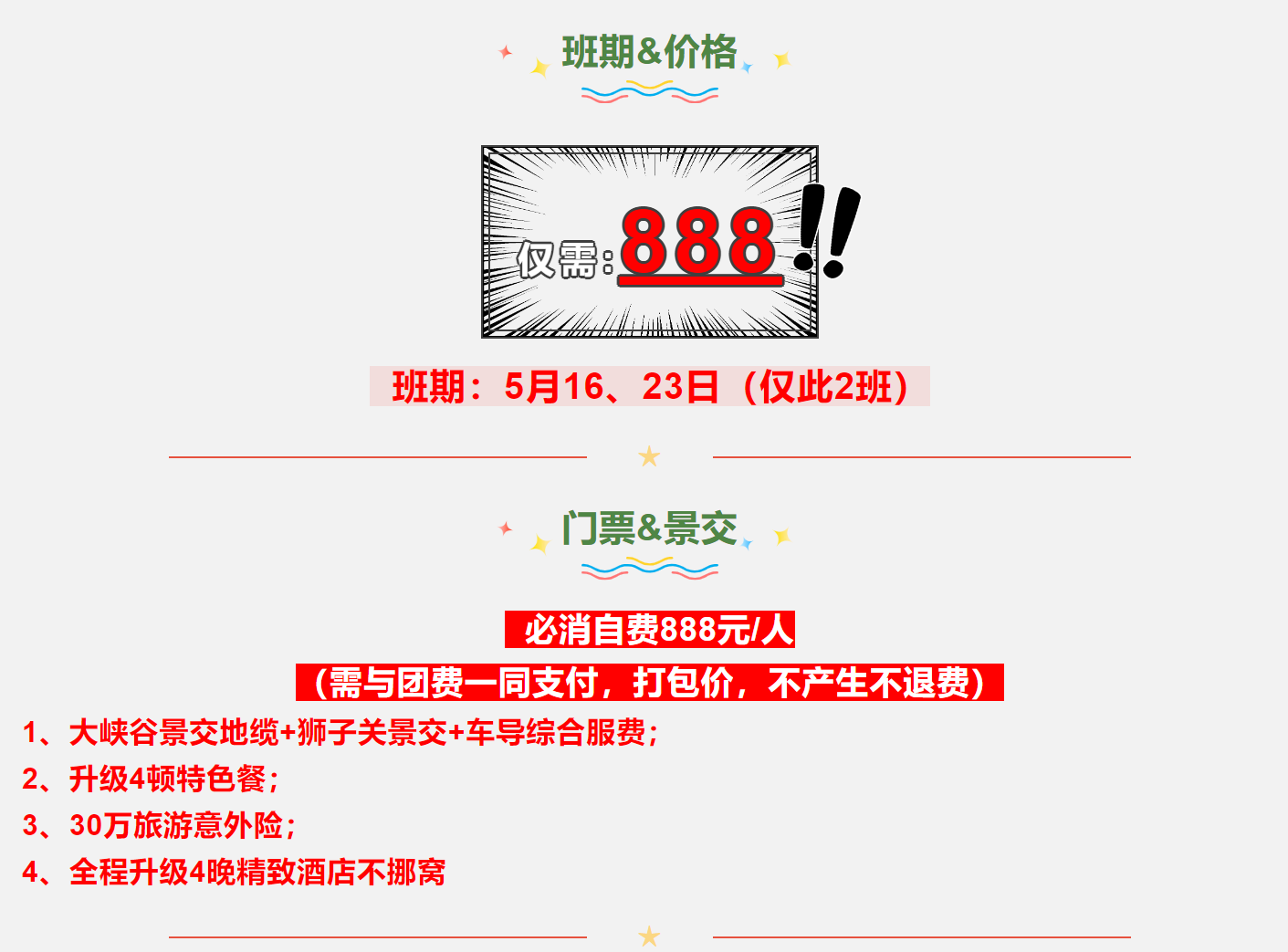 7b35d64424b53ff41392d016a9e3719c