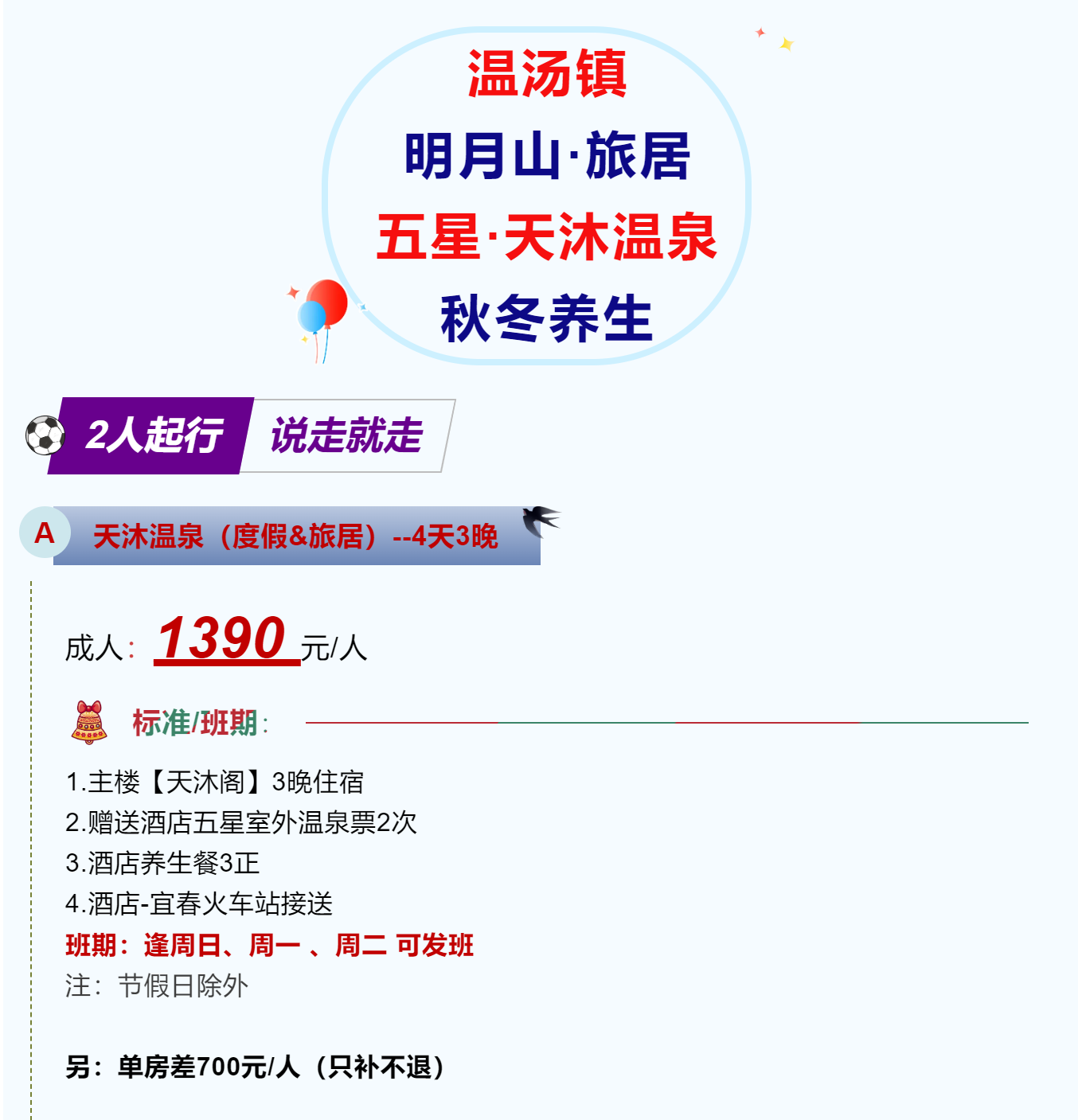 7c1ffa1289aa15108d20a78d3d270d49 7c1ffa1289aa15108d20a78d3d270d49