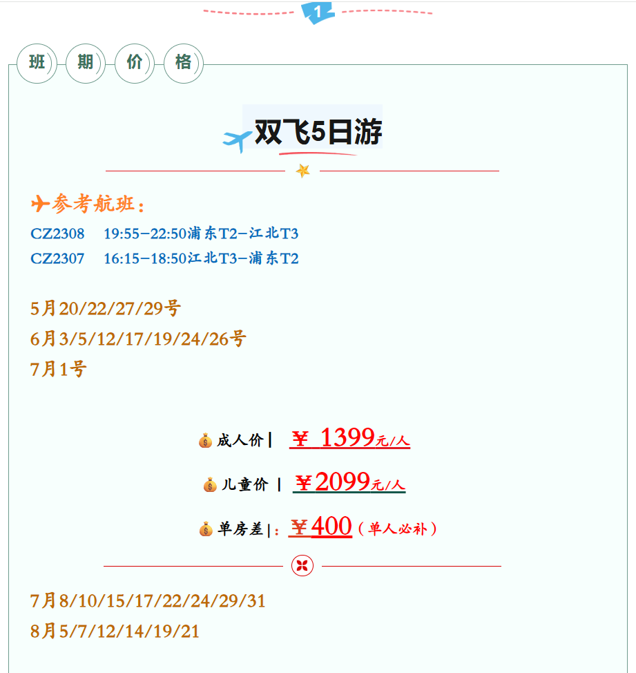 7c9cb4690398b94a24570b8746a7233e 7c9cb4690398b94a24570b8746a7233e