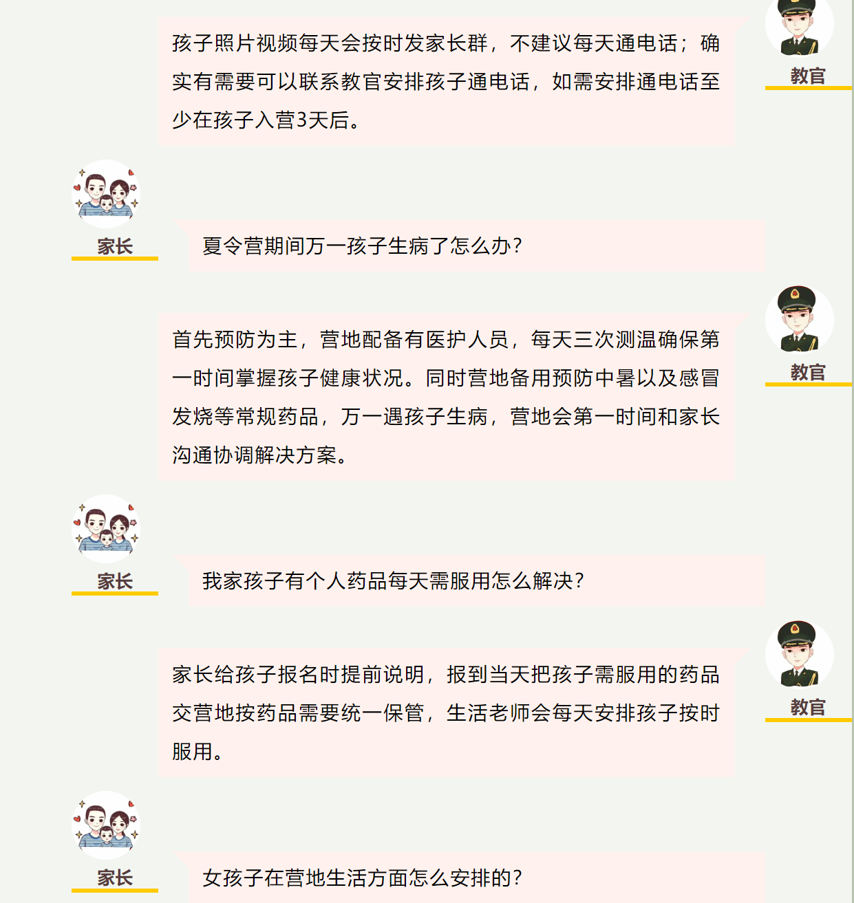 7cf7523abe0b17dbb132b02bfd164a1b 7cf7523abe0b17dbb132b02bfd164a1b