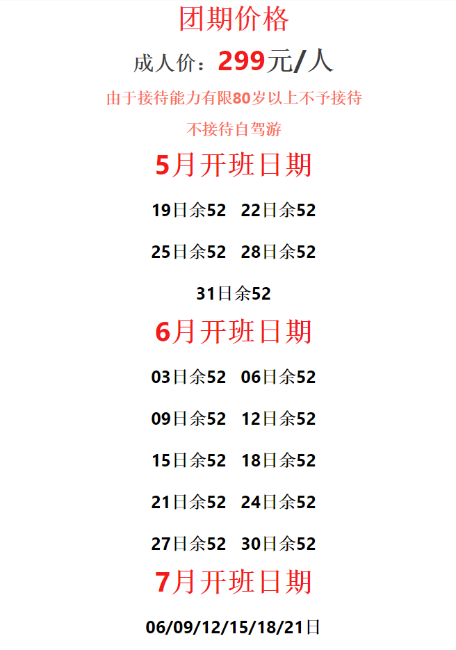 7d9c5ce185c82747e9ca386f704f7e4b 7d9c5ce185c82747e9ca386f704f7e4b