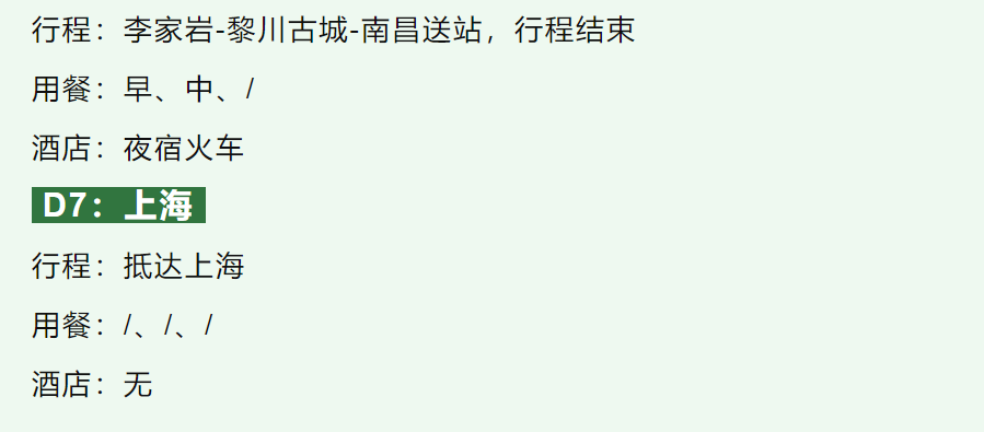 7db4e27335ace9ba12ac3be936a9810f