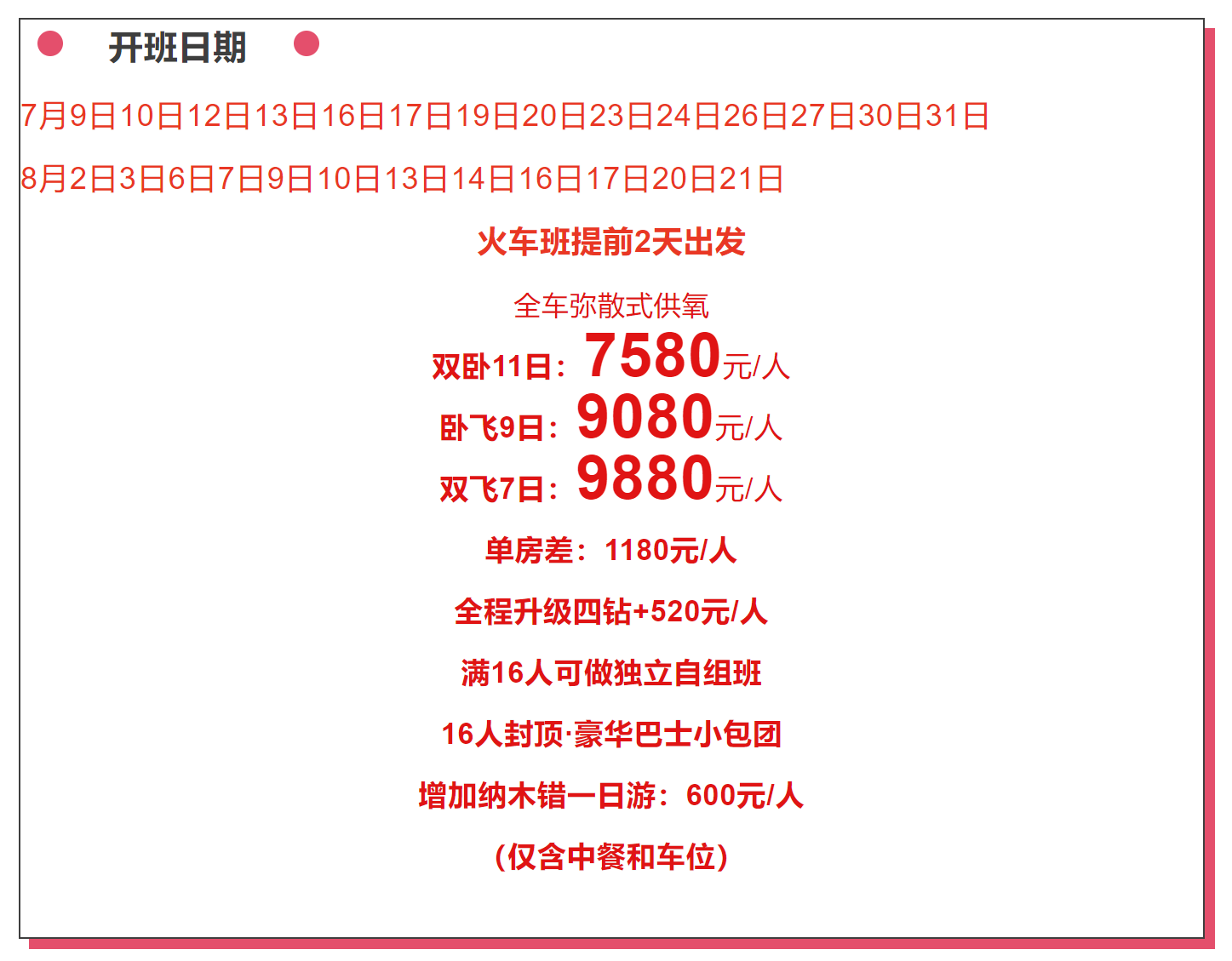 7e26aebc314449f7062af4a2e8e376e3 7e26aebc314449f7062af4a2e8e376e3