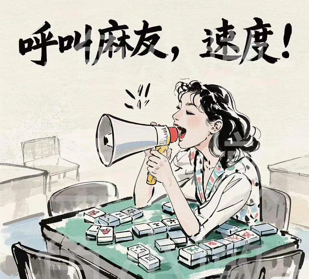 7e41d05bf383c2911320944f3e217823-sz_686823 7e41d05bf383c2911320944f3e217823-sz_686823