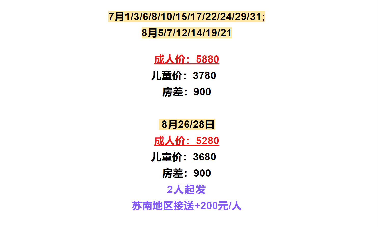 7e4b0a8e6f2453a4d3b638c3b9e72faf 7e4b0a8e6f2453a4d3b638c3b9e72faf