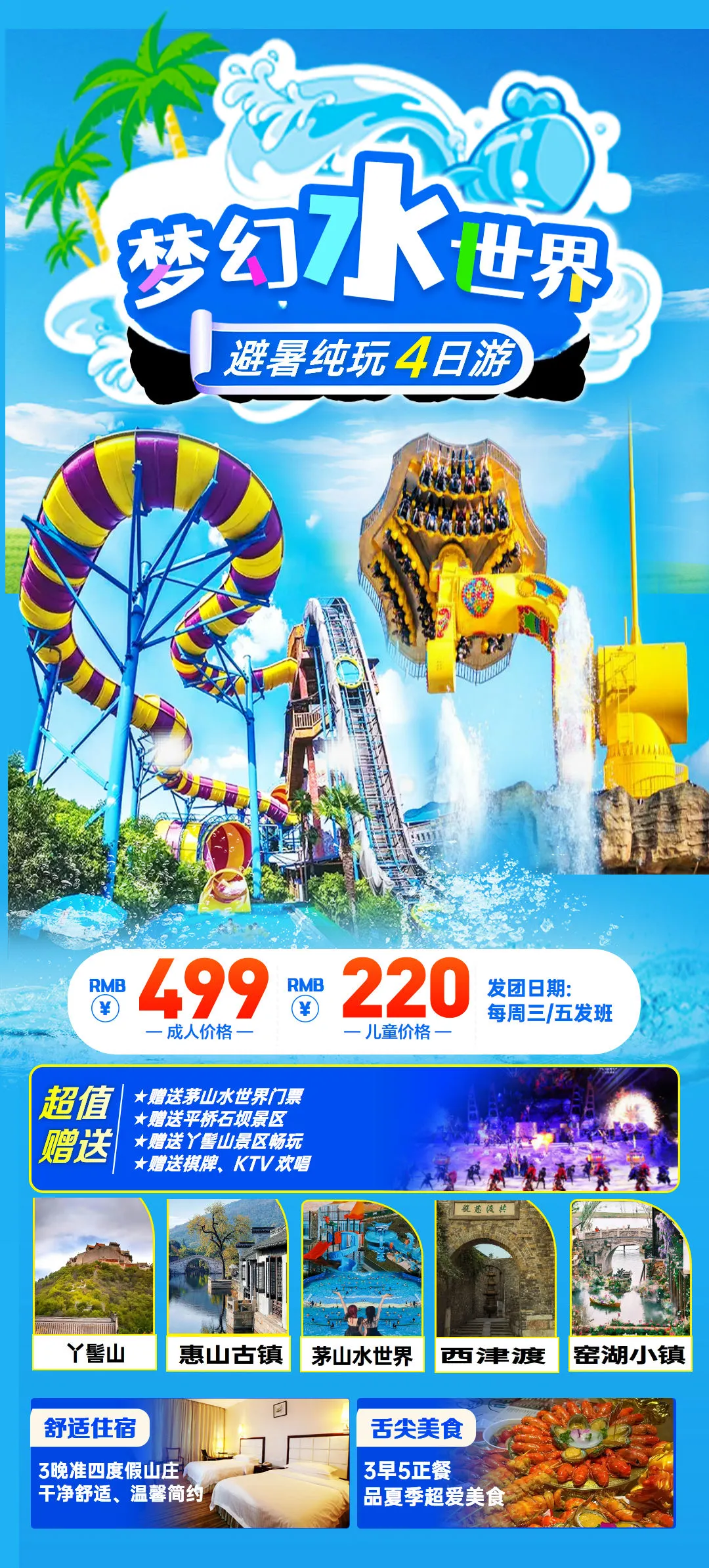 7e8021145b0da92f0774368dbb37edd5-sz_756048 7e8021145b0da92f0774368dbb37edd5-sz_756048