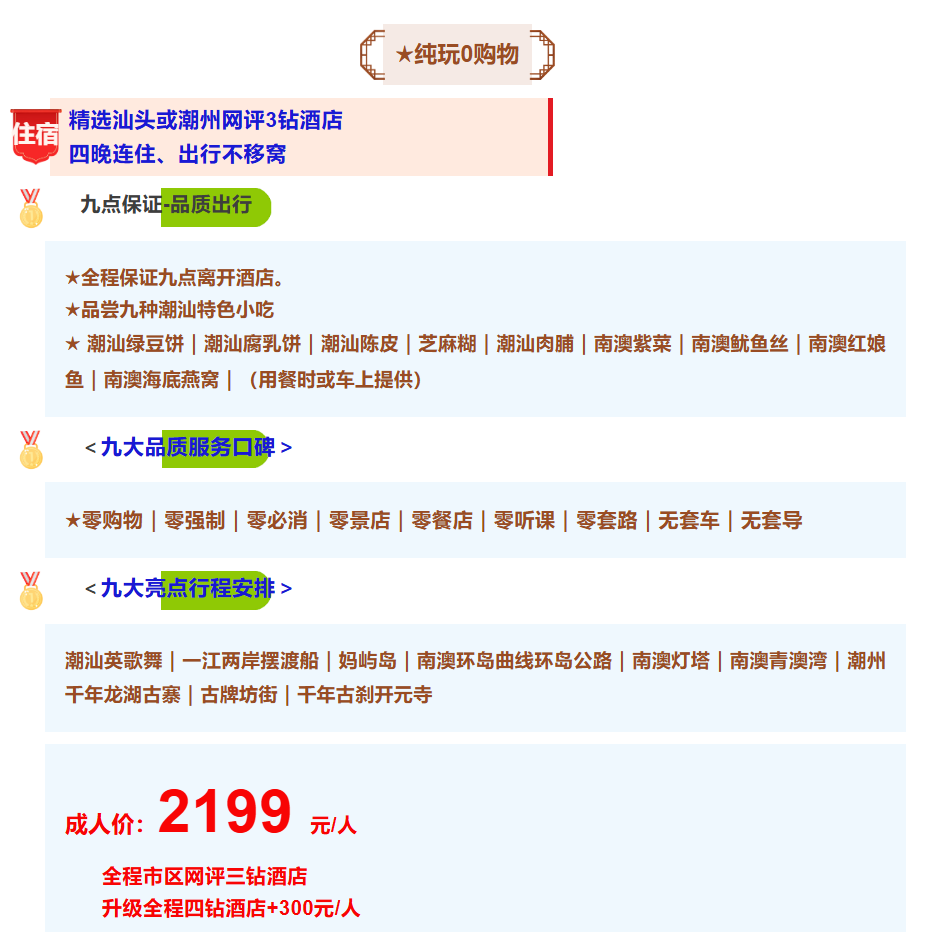 7eb5d36a9de9b7f9511136b751537ff5