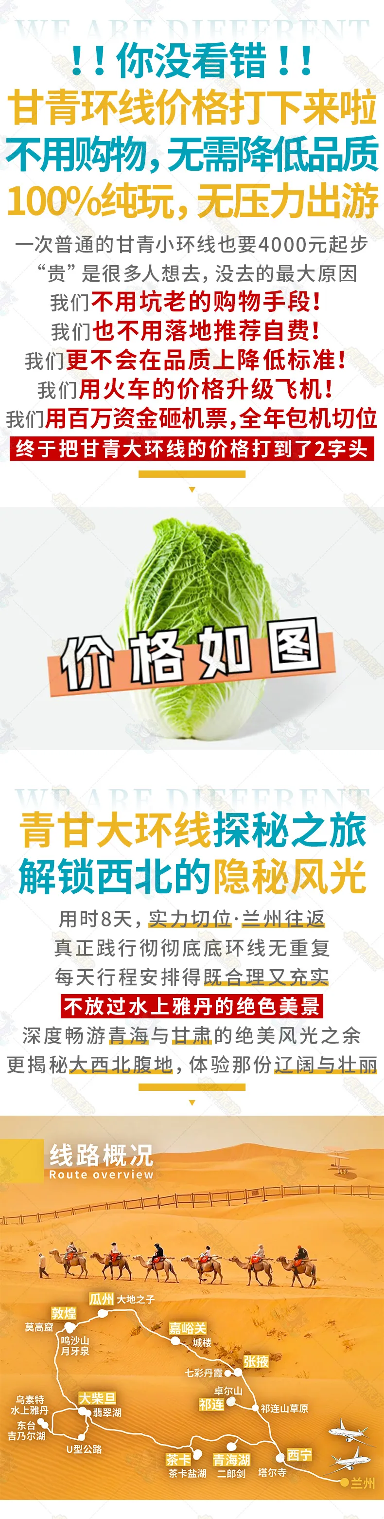 7ebc1025ac559872af31fc464e8292b2-sz_979214 7ebc1025ac559872af31fc464e8292b2-sz_979214