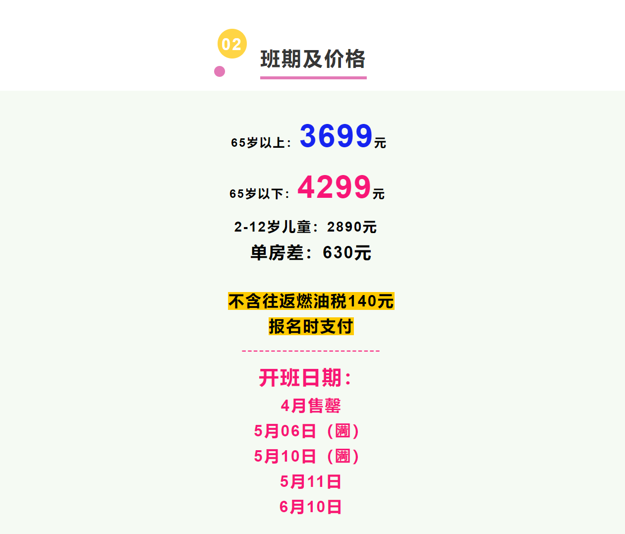 7edf89da144bf771d91a16f4e89091c8