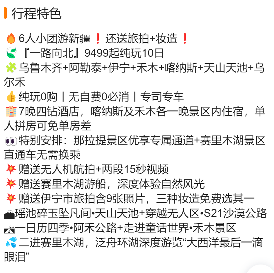 7f09fd587ff122ee42b4515460f9d4d7