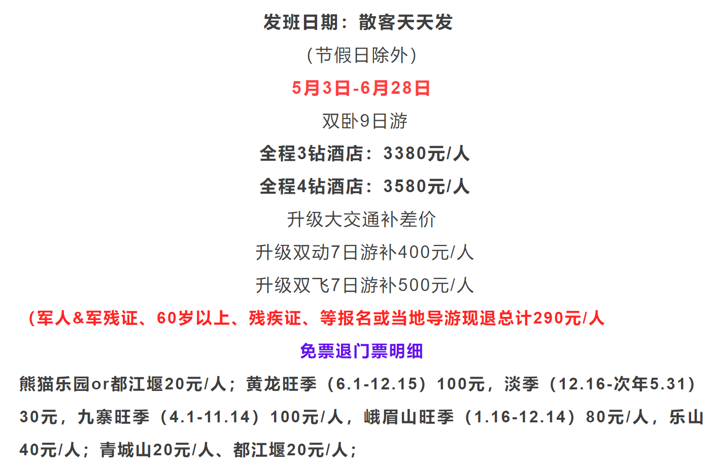 7fe03b8fdbcdd64c88d6af4cd5a91ad2 7fe03b8fdbcdd64c88d6af4cd5a91ad2