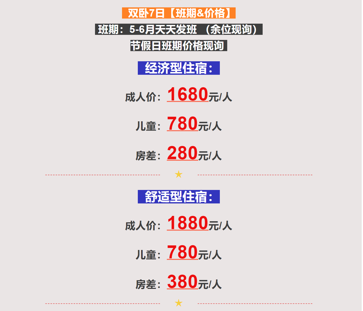 7fe33eb7c8b7dc21515484c83ea17ec2