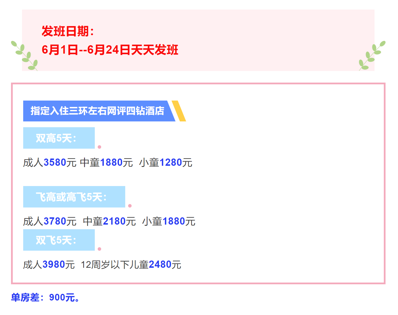 80233f082c738d2613c6523dd25d5fcc 80233f082c738d2613c6523dd25d5fcc