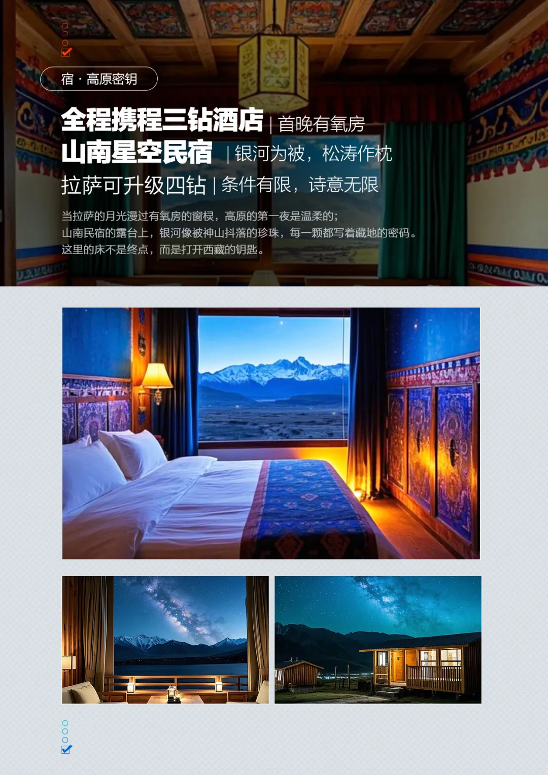 806a28f7628ab205a4d376391dc19605-sz_3925908 806a28f7628ab205a4d376391dc19605-sz_3925908